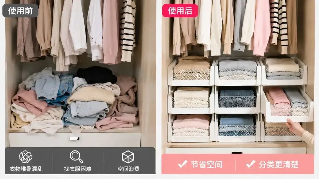 GPT-Image-2 电商使用前后对比图案例
